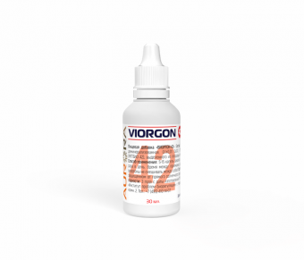 Виоргон 42 (Viorgon 42)