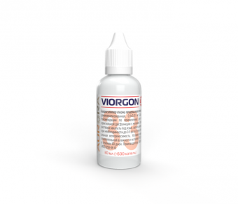 Виоргон 33 (Viorgon 33)