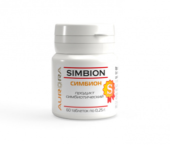 Симбион (Simbion)