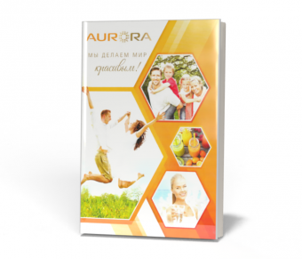 Печатный каталог продукции II