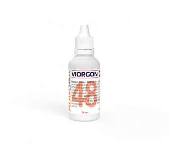 Виоргон 48 (Viorgon 48)