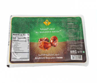 Финики сорт Халас Термо(KHALAS) 250г