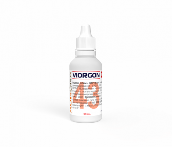 Виоргон 43 (Viorgon 43)