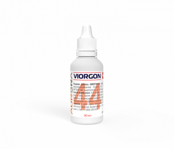 Виоргон 44 (Viorgon 44)