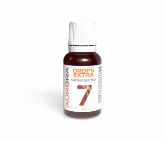 Капли Экстра 07 (Drops Extra) №7