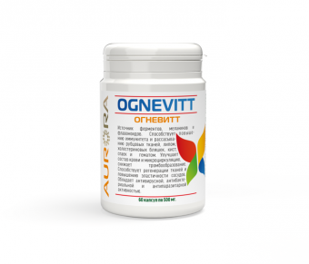 Огневитт (Ognevitt)