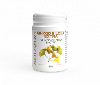 Гинкго-Билоба Экстра (Ginkgo-Bilobs Eхtra)