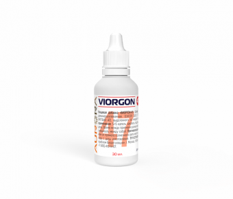 Виоргон 47 (Viorgon 47)